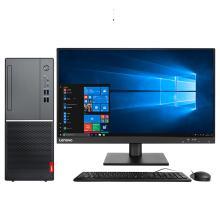 聯想揚天M5900d 高效穩定的商用辦公臺式電腦解決方案