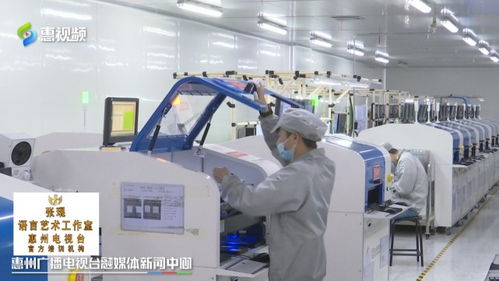 九聯科技科創板掛牌上市 惠州首家，技術服務引領產業升級