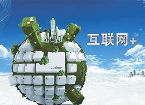 網(wǎng)絡(luò)文化經(jīng)營(yíng)許可證全攻略 開(kāi)啟合規(guī)經(jīng)營(yíng)之門(mén)的必備指南